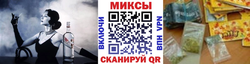 Бутират 99%  kraken ссылки  Струнино 