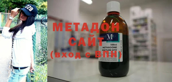 apvp Алексин