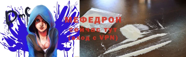 соль курить ск Алексеевка