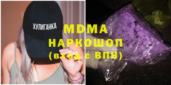 соль курить ск Алексеевка