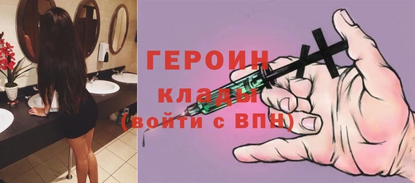 гидропоника Алзамай