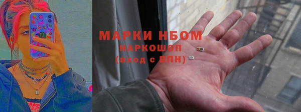 гидропоника Алзамай