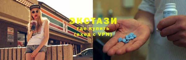 соль курить ск Алексеевка