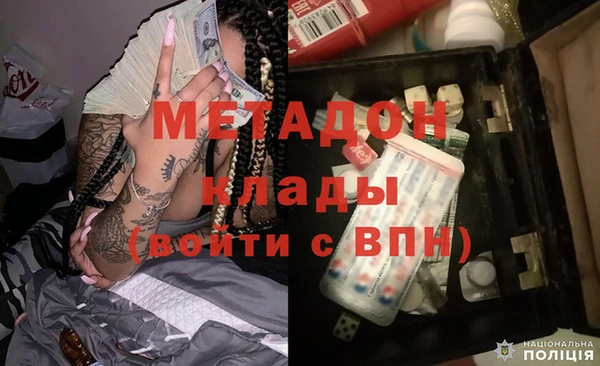 apvp Алексин