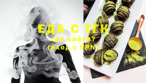 2c-b Медвежьегорск