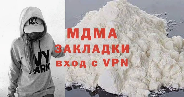 2c-b Медвежьегорск