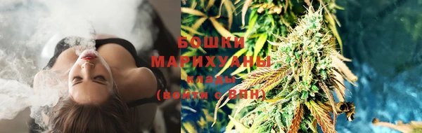 МДМА Мегион