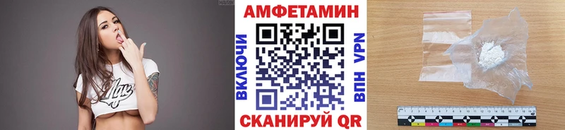Метамфетамин пудра  Струнино 